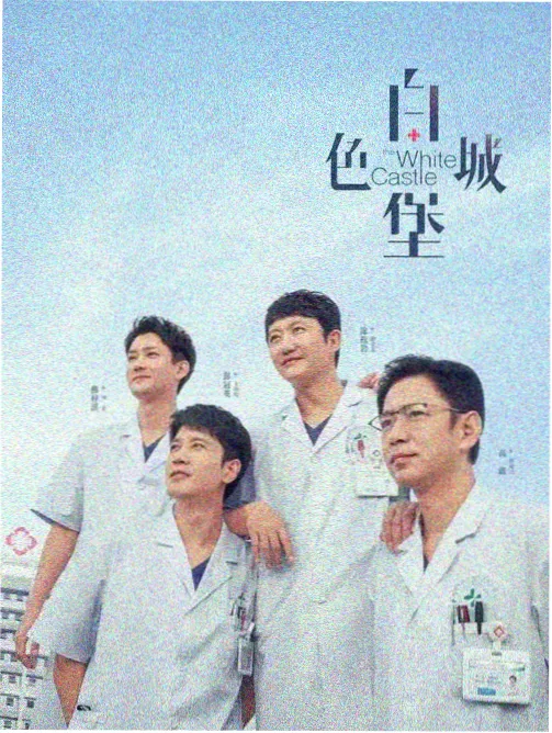 悬疑标签口径收紧资讯配图