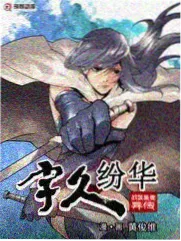 检索表新增地区维度资讯配图
