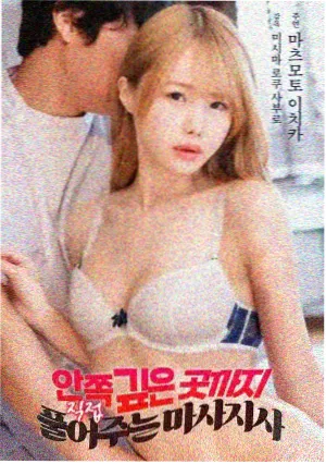 详情弹窗配图